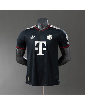 Troisième maillot extérieur du Bayern Munich 25/26 - Player