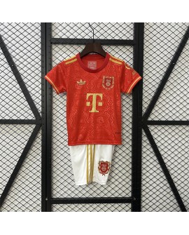 Maillot enfant 25/26 Bayern Munich 125e anniversaire
