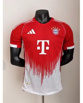 Maillot domicile FC Bayern Munich 2025/26 Authentique