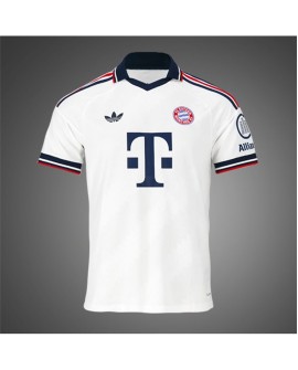 Maillot extérieur Bayern Munich saison 26/27 