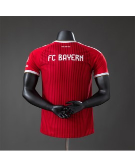 Maillot domicile du Bayern Munich 2026/27 - Player 