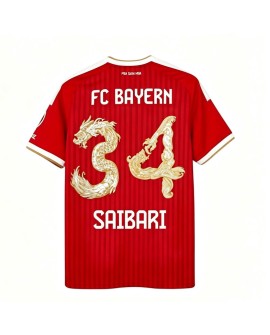 Maillot domicile FC Bayern Munich 26/27 – Édition Spéciale Asie (Personnalisé : SAIBARI 34)