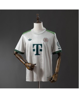 Maillot édition spéciale Bayern Munich 125e anniversaire 190e Oktoberfest