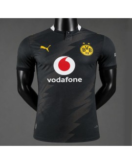 Borussia Dortmund Maillot extérieur 2026/27 - Player