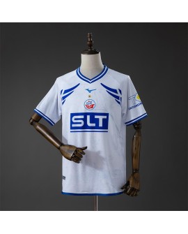 FC Hansa Rostock Maillot extérieur 25/26