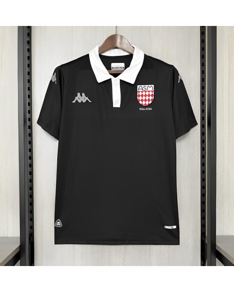 Maillot rétro centenaire Maroc saison 2025/26