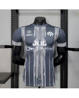 Men’s Olympique Marseille 2025/26 Grey Jersey -Player 