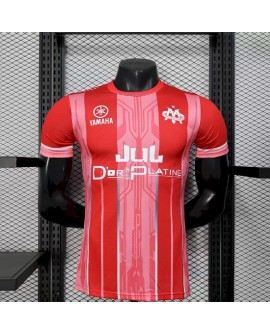 Men’s Olympique Marseille 2025/26 Red Jersey -Player