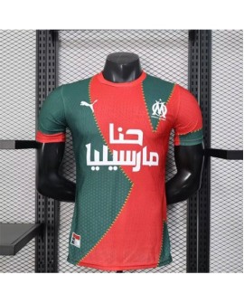 Maillot édition spéciale Marseille 25/26 - Player