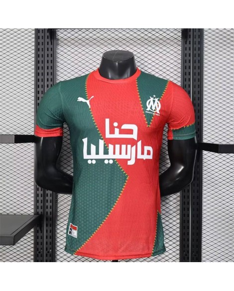 Maillot édition spéciale Marseille 25/26 - Player