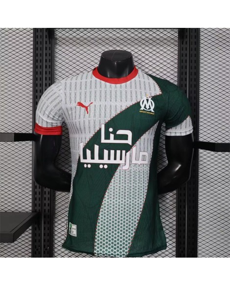 Maillot édition spéciale Marseille 25/26 - Player