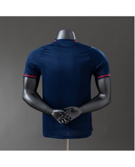 Maillot extérieur Lyon 2025/26 - Player