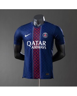 Maillot PSG Domicile 2025/26 - player