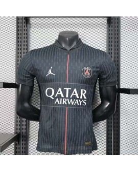 quatrième maillot extérieur du Paris Saint-Germain pour la saison 2025/26 - Player