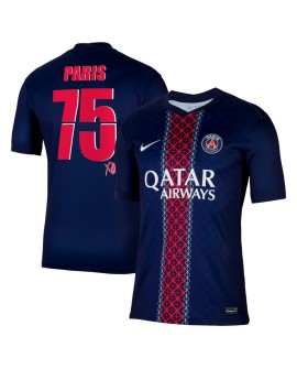 Maillot domicile Stadium Nike PSG 2025-26 avec impression édition spéciale Paris-75 XO