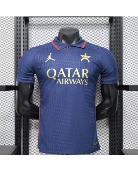 Maillot décontracté style rétro PSG - Player