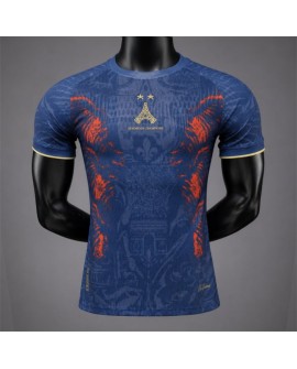 Maillot édition spéciale PSG 2026/27 - Player