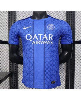 Tenue d'entraînement du PSG pour la saison 2025/26- Player