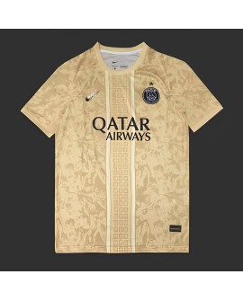 PSG 2025/26 season training kit
