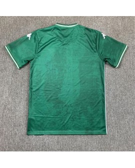 Étoile Rouge FC 25/26 Maillot Domicile