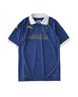 Maillot extérieur édition spéciale 2025-2026 du FC Versailles