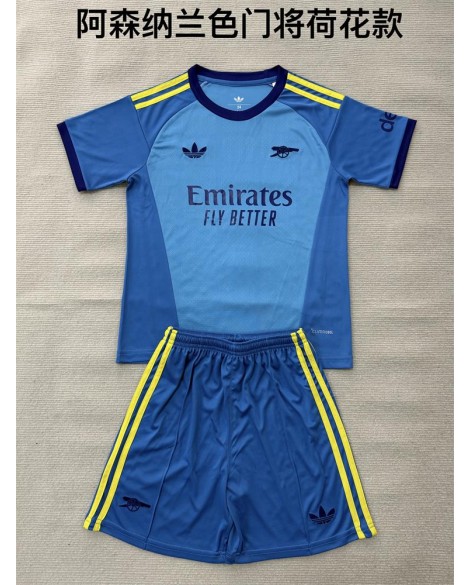 Maillot de gardien de but d'Arsenal 2026/27(maillot + short)