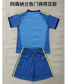 Maillot de gardien de but d'Arsenal 2026/27(maillot + short)