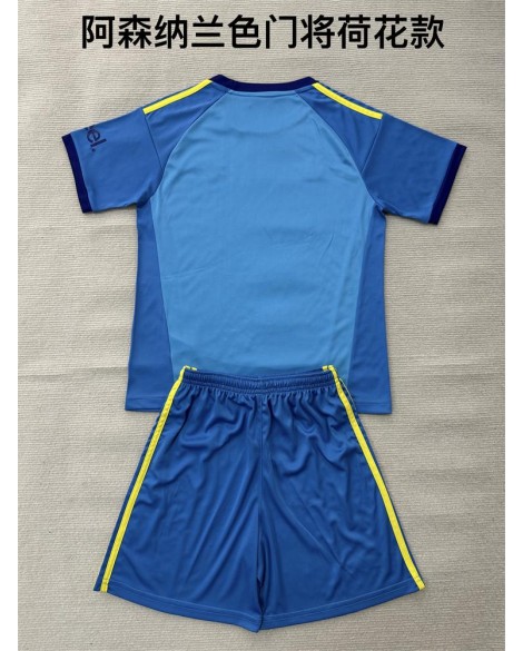 Maillot de gardien de but d'Arsenal 2026/27(maillot + short)