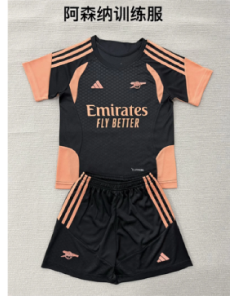 Arsenal Tenue d'entraînement 2026/27- Enfant Arsenal Tenue d'entraînement 2026/27- Enfant