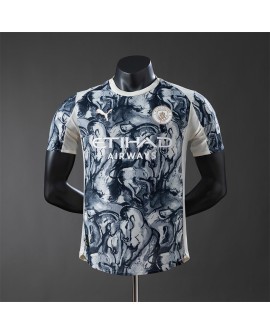 Maillot spécial « Année du Cheval » 25/26 de Manchester City - Player