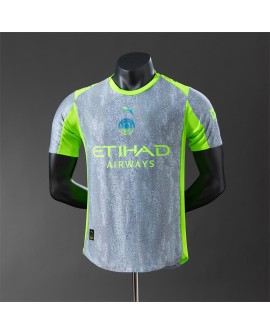 Manchester City – Maillot extérieur 25/26 - Player