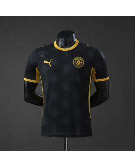 Manchester City 2026/27 Third Kit - Player