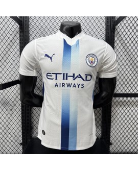 Manchester City Maillot extérieur 2026/27 - Player