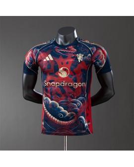 Maillot concept Manchester United saison 25/26 - Player