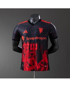 Maillot édition spéciale année du serpent Manchester United 25/26 - Player