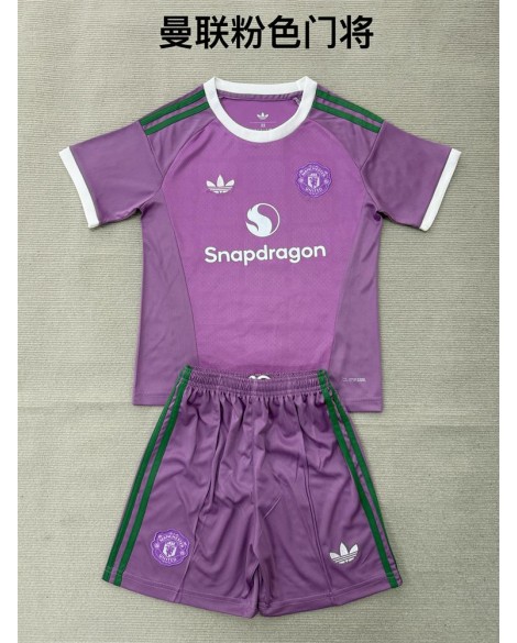 Tenue de gardien de but de Manchester United pour la saison 2026/27(Maillot + Short) - Enfant