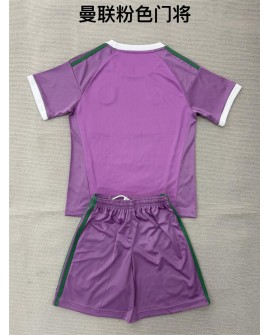 Tenue de gardien de but de Manchester United pour la saison 2026/27(Maillot + Short) - Enfant