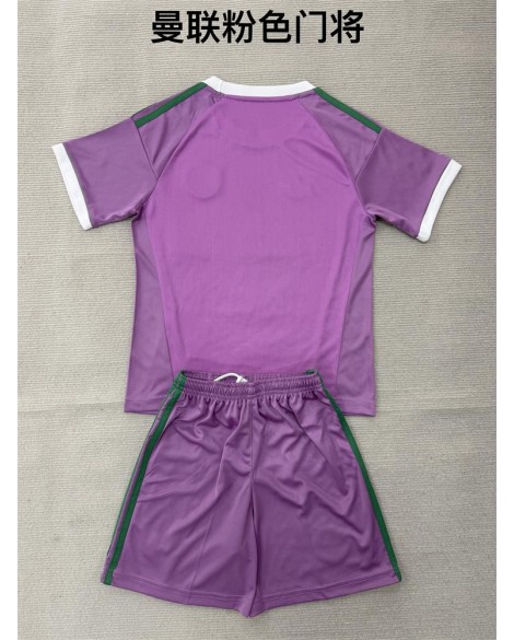 Tenue de gardien de but de Manchester United pour la saison 2026/27(Maillot + Short) - Enfant