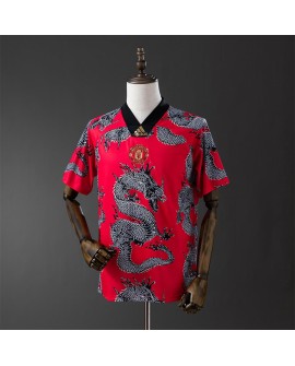 Maillot retro Manchester United 2019/20 édition spéciale Dragon Chinois
