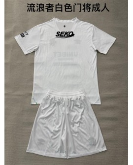 Équipement de gardien de but des Rangers 2026/27(maillot + short)