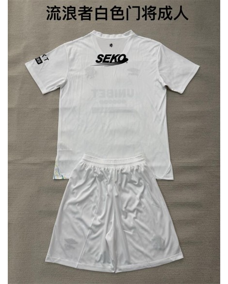 Équipement de gardien de but des Rangers 2026/27(maillot + short)