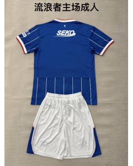 Maillot domicile des Rangers 2026/27(maillot + short)