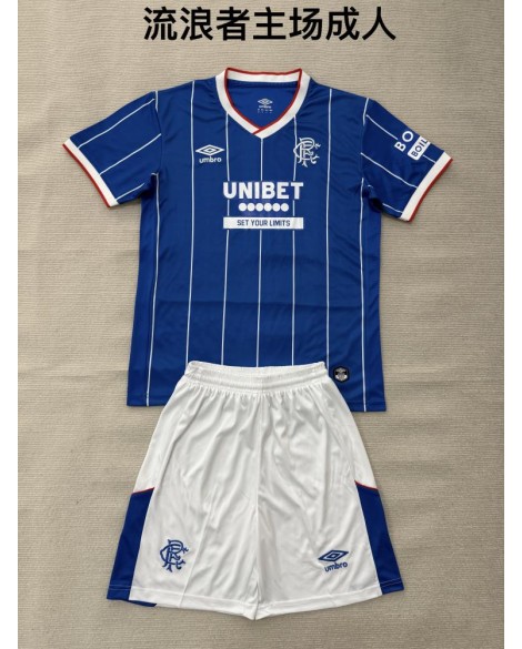 Maillot domicile des Rangers 2026/27(maillot + short)