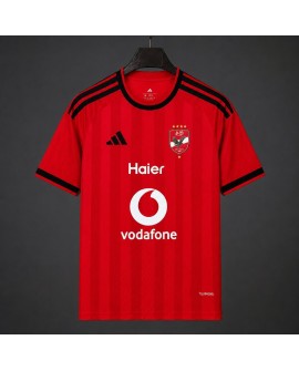 2026/27 Al Ahly SC Maillot domicile