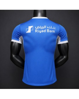 Al-Hilal Maillot domicile 2026/27 - Player