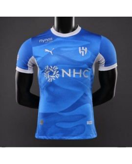 Al-Hilal Maillot domicile 2026/27 - Player