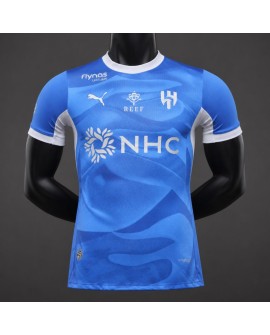 Maillot extérieur d'Al-Hilal 2026/27 - Player