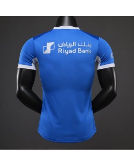 Maillot extérieur d'Al-Hilal 2026/27 - Player