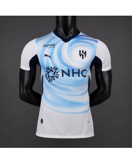 Al Hilal SFC  Maillot extérieur 2026/27- Player