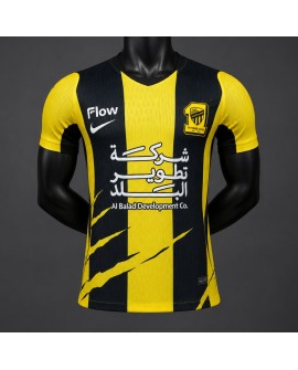 Al Ittihad Maillot domicile 2026/27 - Player